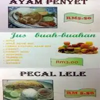 Seri Nusantara - Medan Selera PT80 Food Photo 1