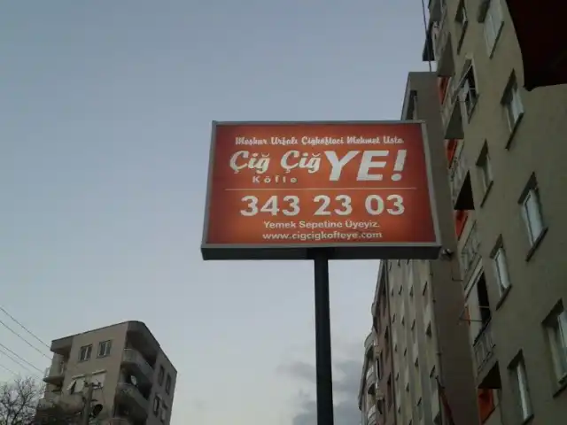 cigcigkofteye'nin yemek ve ambiyans fotoğrafları 4