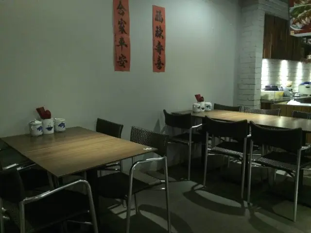 Restoran Hou Xiang Food Photo 3