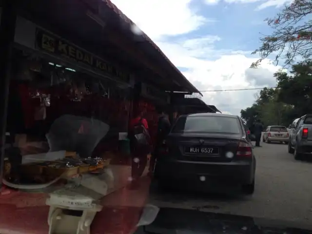 Jaya Gading Dried Keropok Stalls Food Photo 12