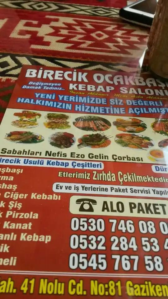 Birecik Ocakbaşı'nin yemek ve ambiyans fotoğrafları 16