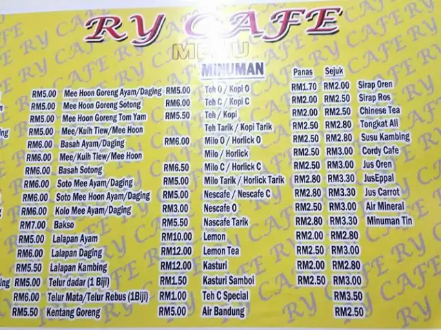 RY Cafe