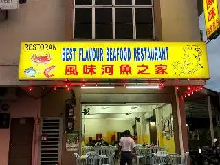 Best Flavour Seafood Restaurant