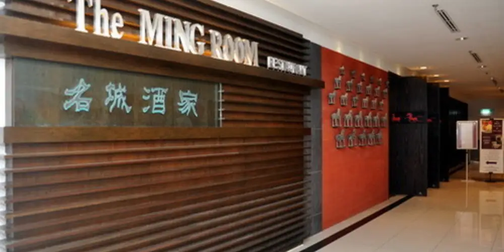 The Ming Room