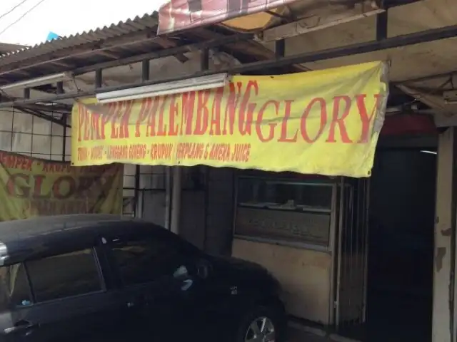 Pempek Palembang Glory