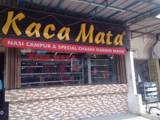 Gambar Makanan Kaca Mata 3