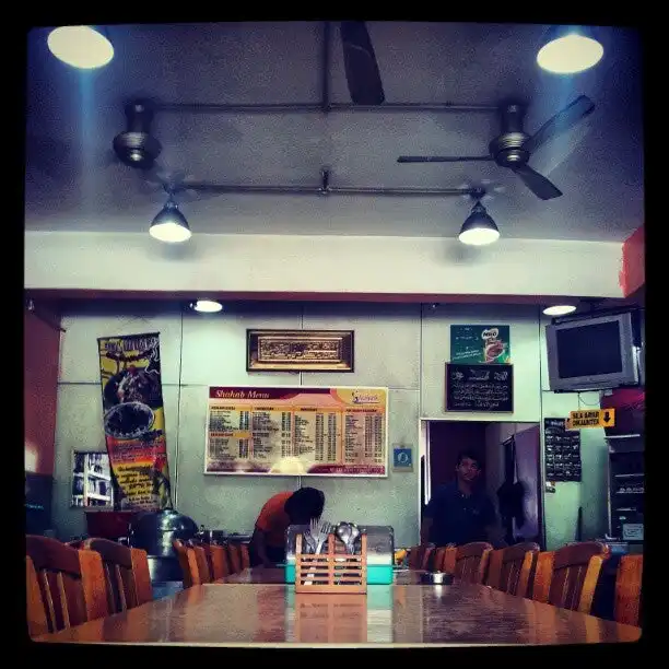 Restoran Shahab Beriani House Food Photo 1