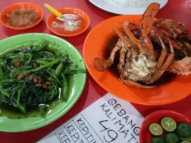 Gambar Makanan Gebang 49 Seafood Kalimati 19