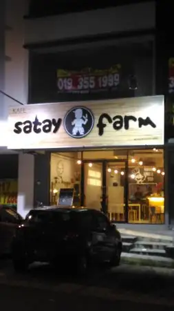 Satay Farm Food Photo 1