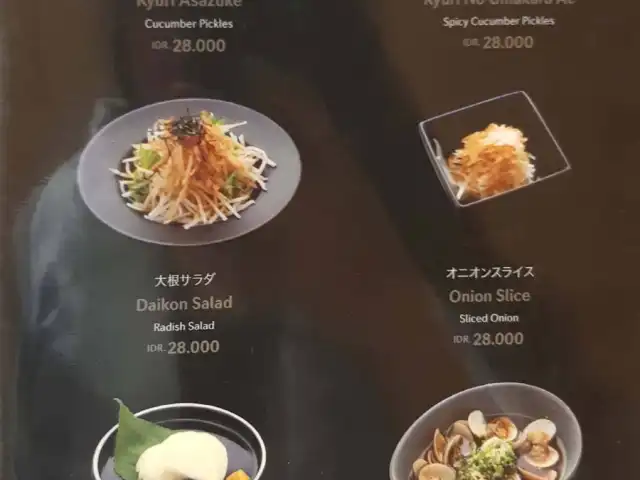 Gambar Makanan Izakaya Jiro 3
