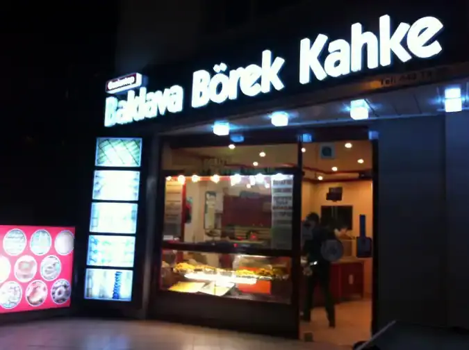 Gaziantep Baklava & Börek