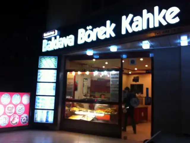 Gaziantep Baklava & Börek'nin yemek ve ambiyans fotoğrafları 1