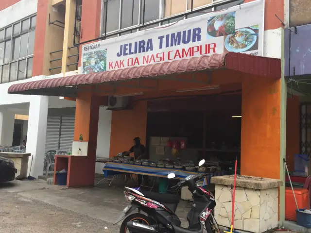Jelira Timur Food Photo 2