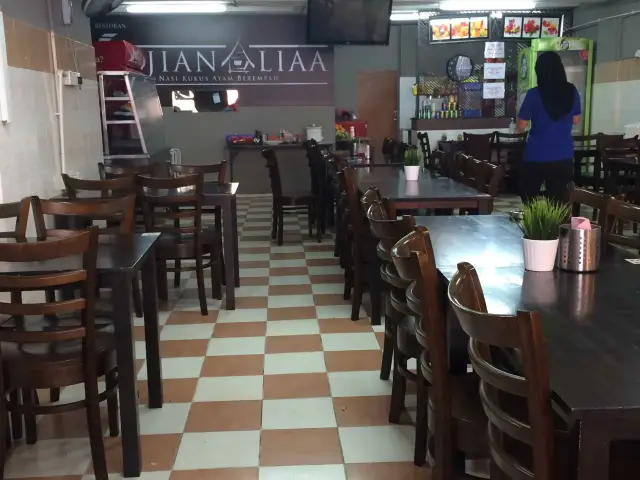 Restoran Sajian Aliaa Food Photo 2