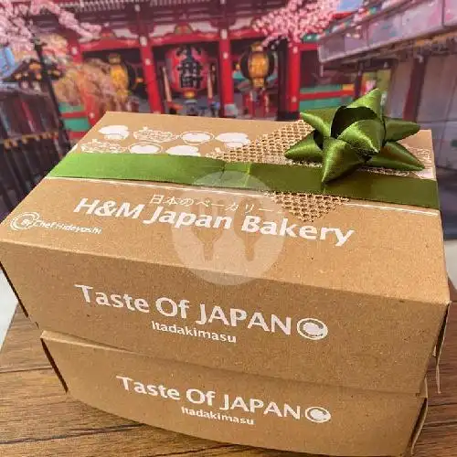 Gambar Makanan H&M Japan Bakery, Tanggerang 11