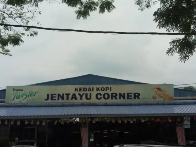 Jentayu Corner Food Photo 4