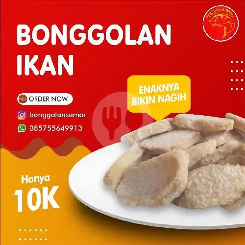 Gambar Makanan BONGGOLAN SEMAR 2