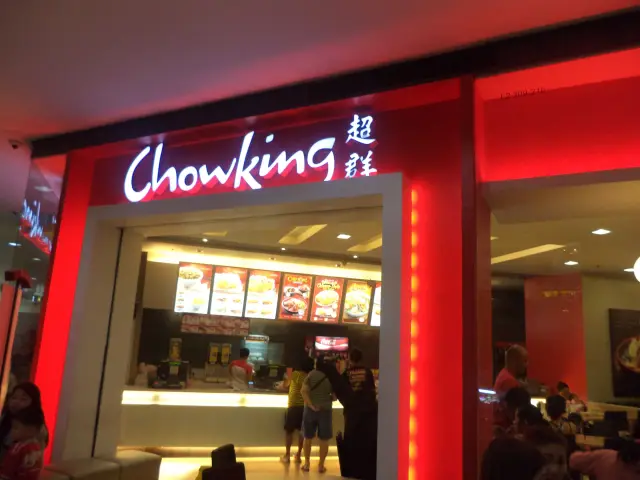 Chowking Food Photo 9
