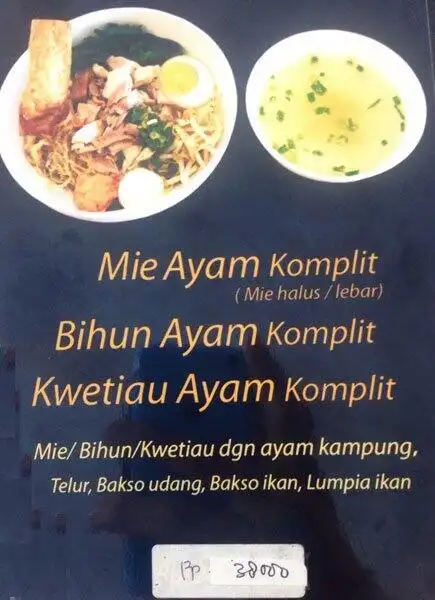 Gambar Makanan Mie Bandung Kejaksaan 1964 3