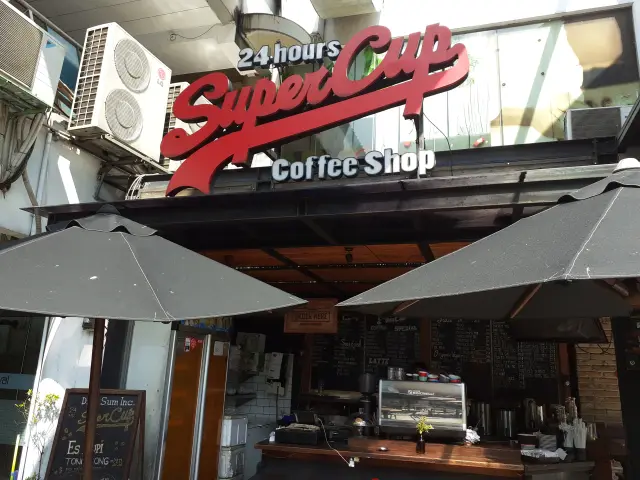 Gambar Makanan Supercup Coffee Shop 11