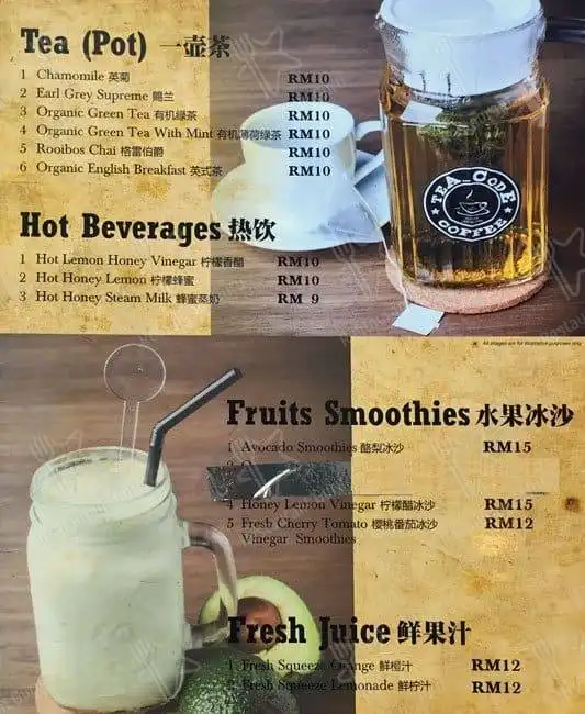 Tea Code Food Photo 7