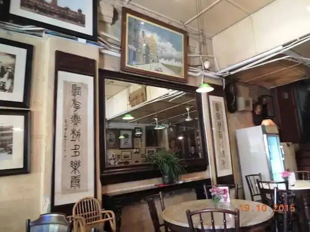 Old China Cafe Food Photo 19