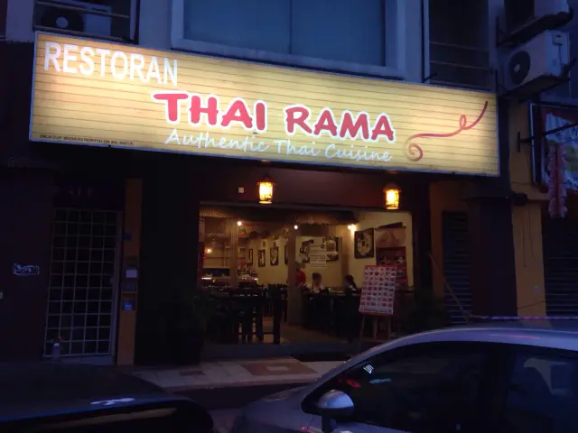 Thai Rama Food Photo 3