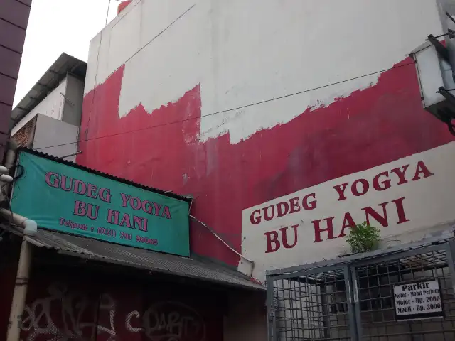 Gambar Makanan Rumah Makan Gudeg Jogja “Bu Hani” 5