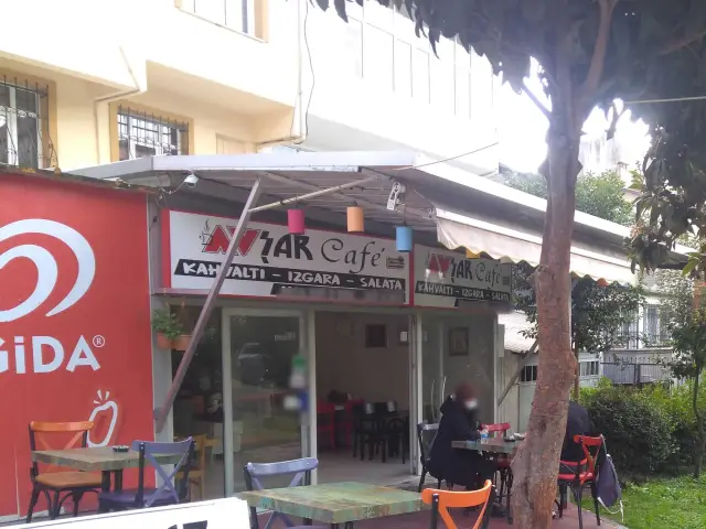 Avşar Cafe'nin yemek ve ambiyans fotoğrafları 12