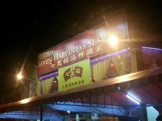 Restoran Seven Happiness Seafood Food Photo 1