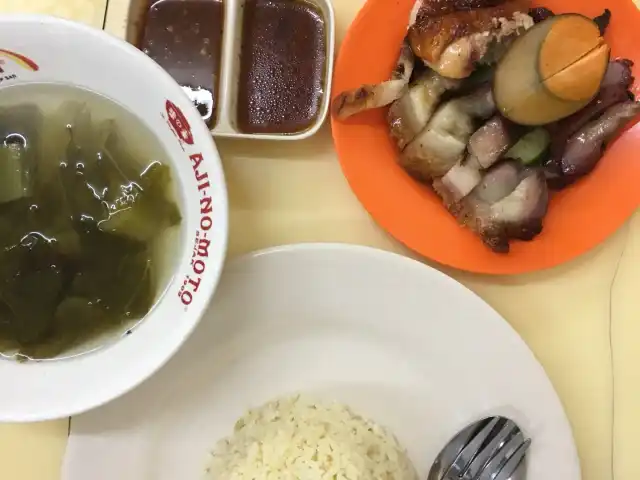 Gambar Makanan Babi Panggang Atek 8