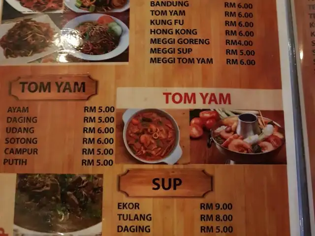 My Friends Tom Yam Food Photo 5