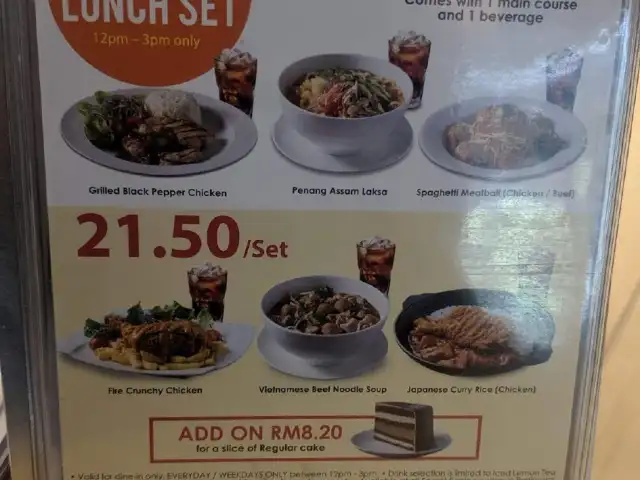 Secret Recipe Dengkil Food Photo 1