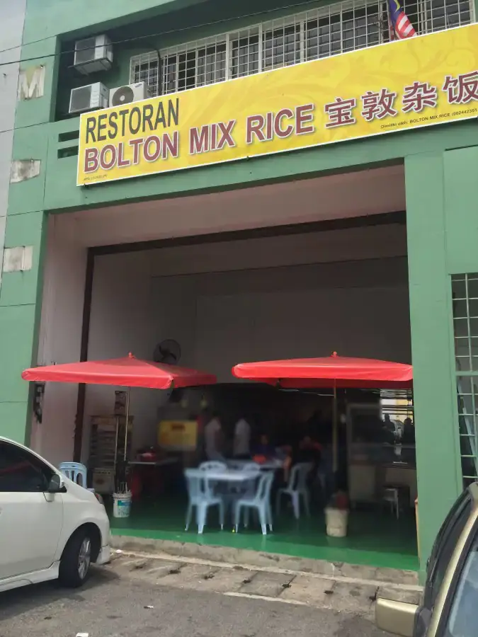 Bolton Mix Rice