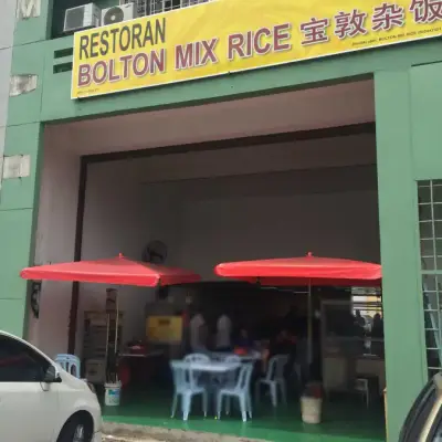 Bolton Mix Rice