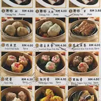 Zhung Kong Dim Sum Food Photo 1
