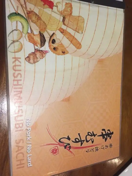 Gambar Makanan Kushimusubi Sachi Japanese Restaurant 19