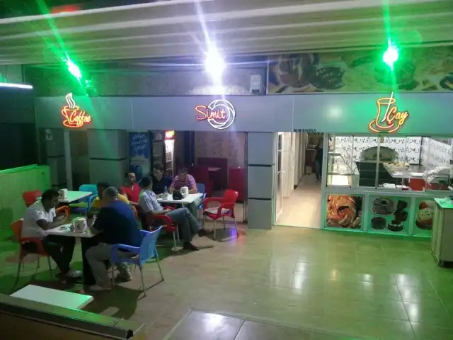 Sima Cafe.deeeee'nin yemek ve ambiyans fotoğrafları 1