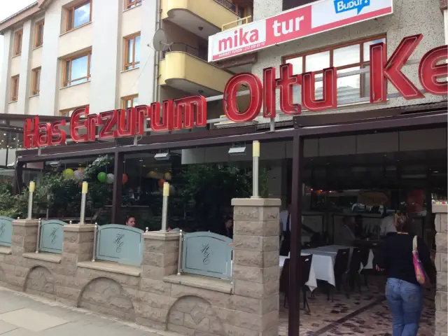 Has Erzurum Otlu Kebap'nin yemek ve ambiyans fotoğrafları 4