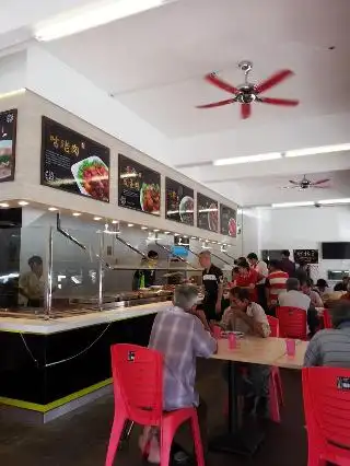 Kedai Makan ZU LIM