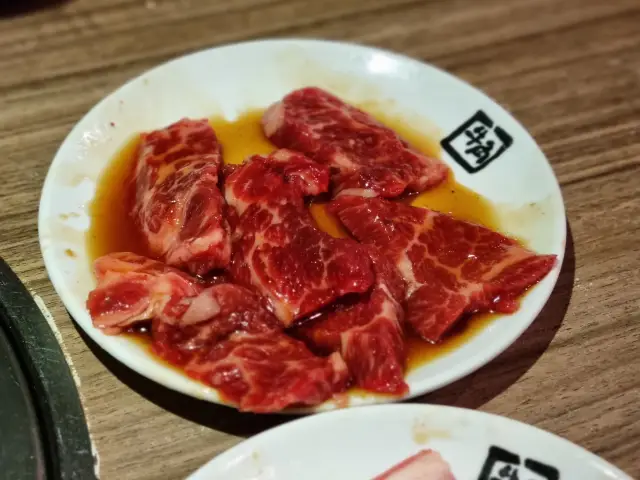 Gambar Makanan Gyu Kaku 10