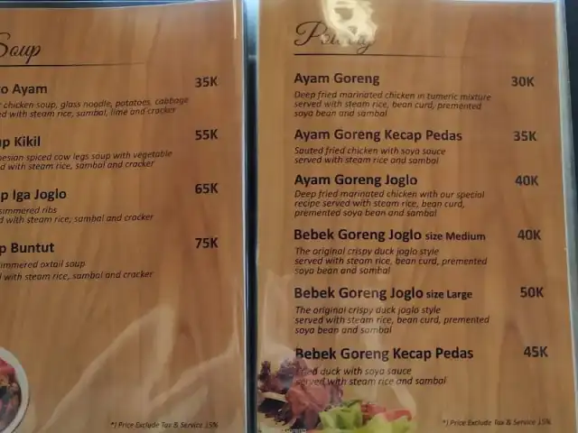 Gambar Makanan Tungku Joglo 6