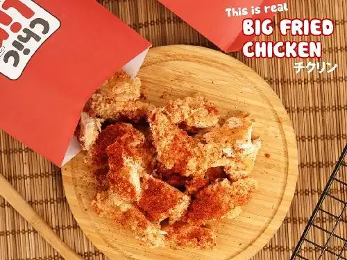 Chiclin Big Shilin Chicken, Mayang Mangurai