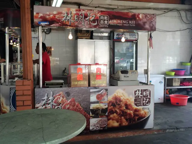 Lim Meng Kee Food Photo 1