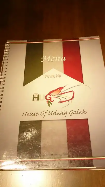 HUG (House Of Udang Galah)