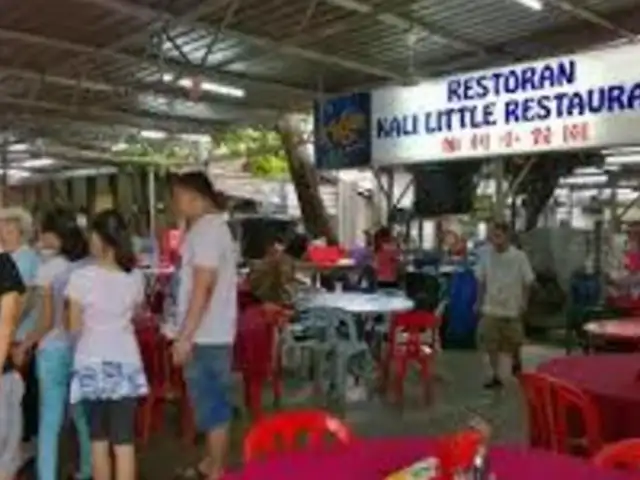 Kali Little Restaurant