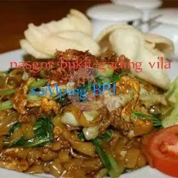 Gambar Makanan Nasigoreng Rmph Sunda, Boulevard Barat 3