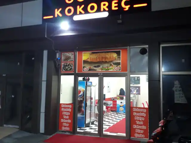 Go Go Kokoreç'nin yemek ve ambiyans fotoğrafları 19