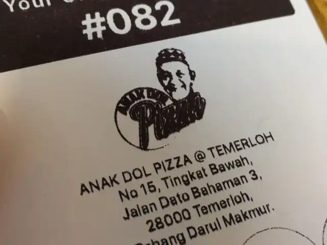 Anak Dol Pizza Temerloh Food Photo 6