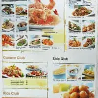 Gambar Makanan Mutiara 1